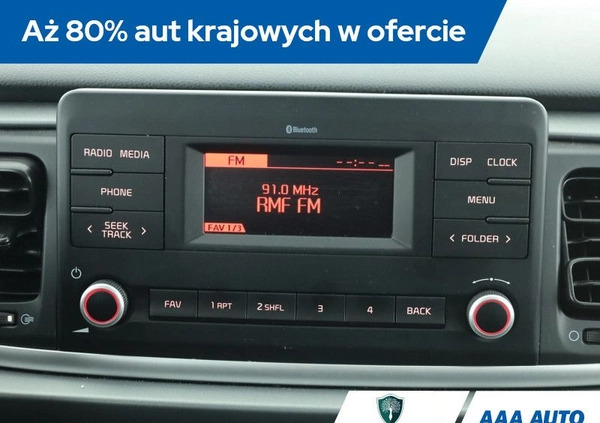 Kia Rio cena 52000 przebieg: 63603, rok produkcji 2021 z Nowogrodziec małe 191